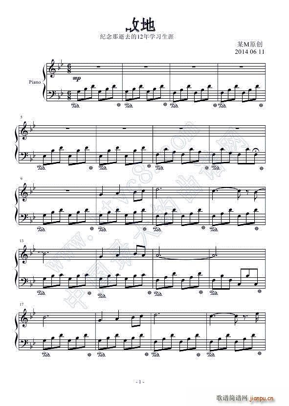 �ʵ� Bb�{(����V)1