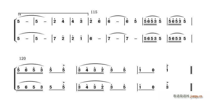 ��ϣ������Ұ�� �λɹ�(�λɹ��V)3