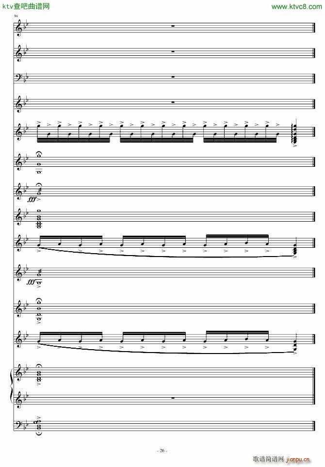 Ψһ���`��(����V)24