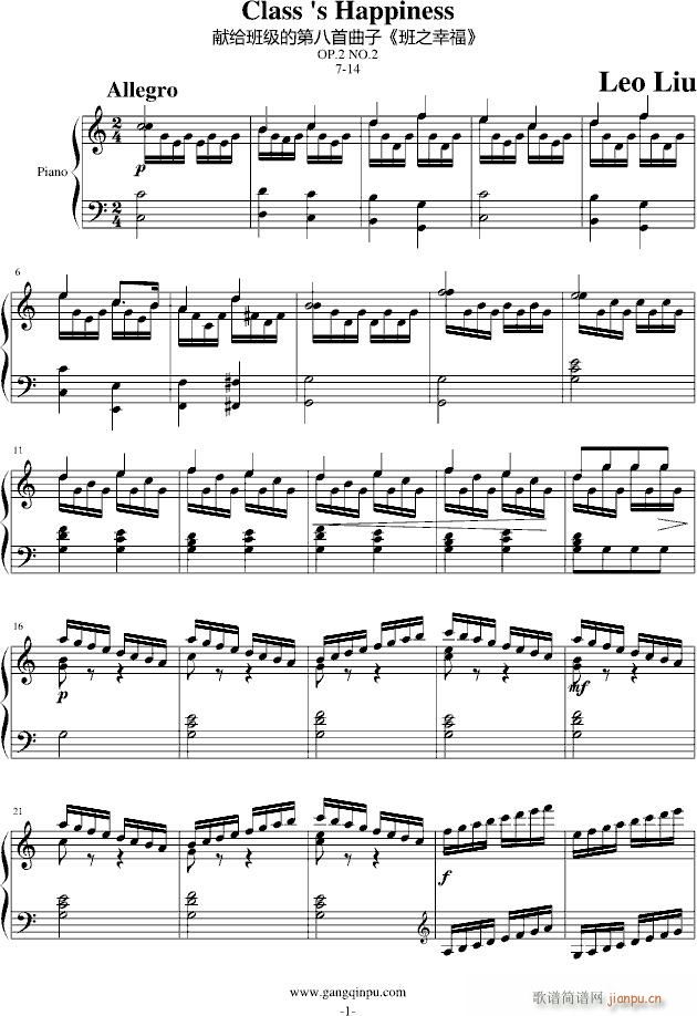 ��֮�Ҹ�(����V)1