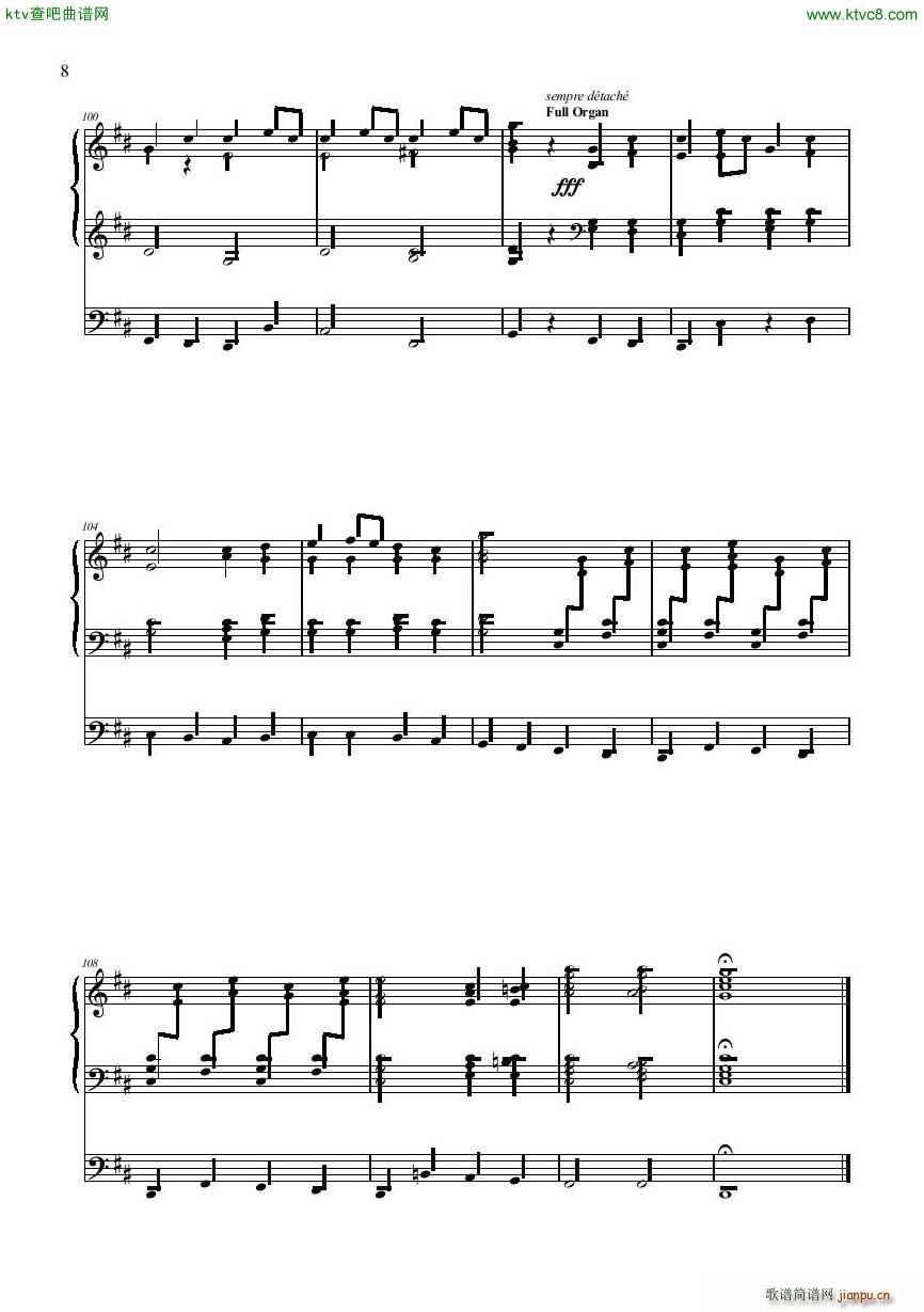 Dupre Il est n�� organ(����V)8