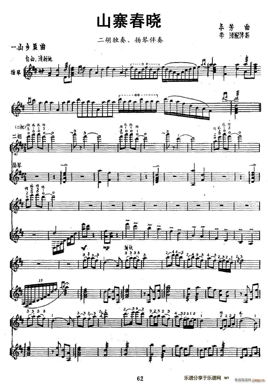 ɽկ���� �������� �P�ٰ���(����V)1