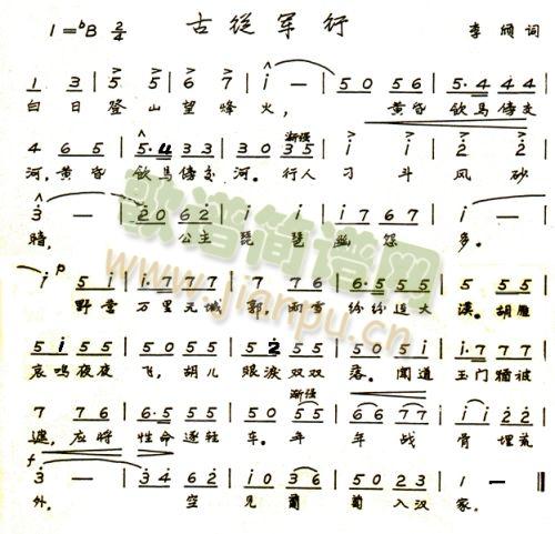 �ŵ�܊��(���ָ��V)1