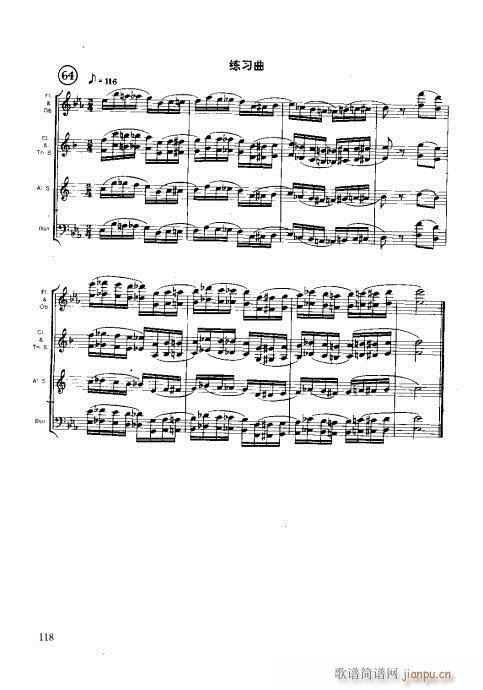 ľ�ܘ�(l�� )�����෨101-120(ʮ�ּ�����)18