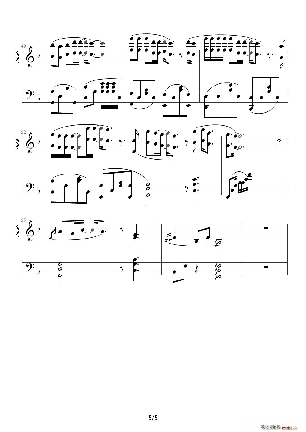 �����^(gu��)������ �����s F�{(����V)5