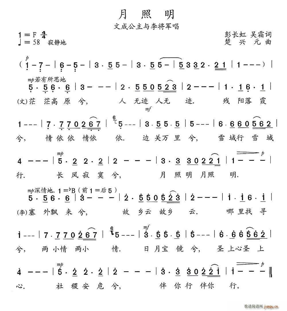 ������ ����Ļ �脡 �ĳɹ��� �x��(ʮ�ּ�����)1