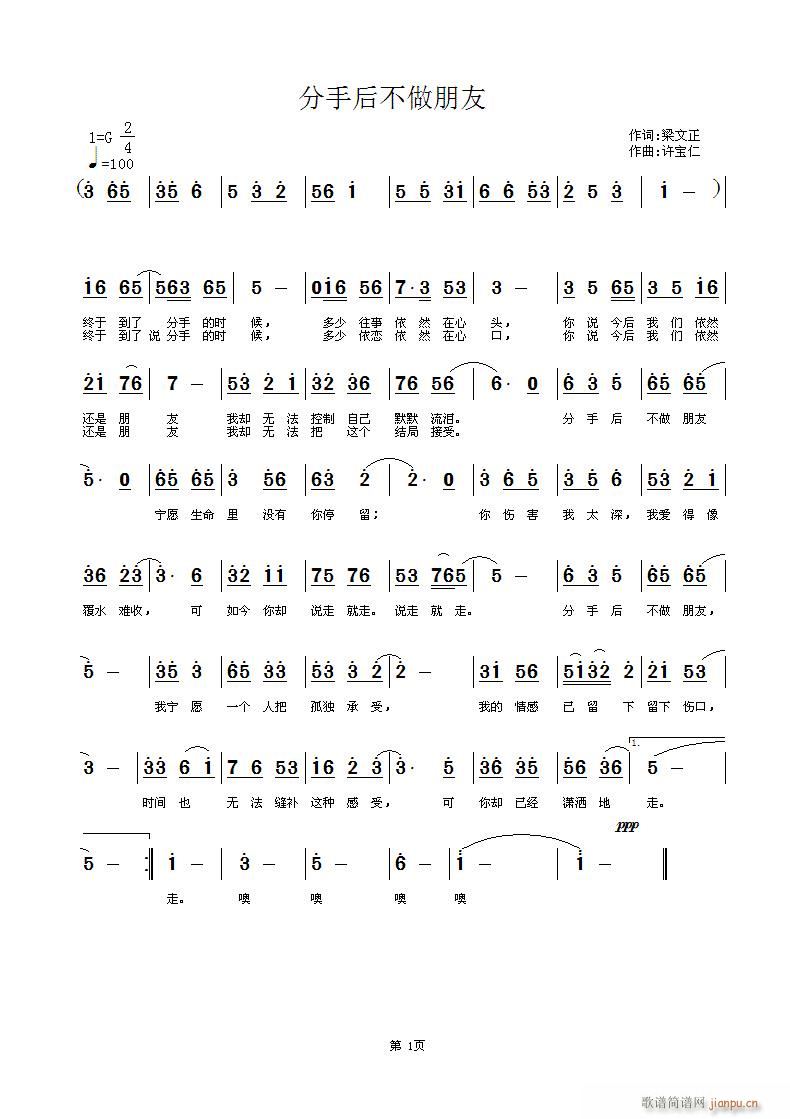 ���ֺ�������(���ָ��V)1