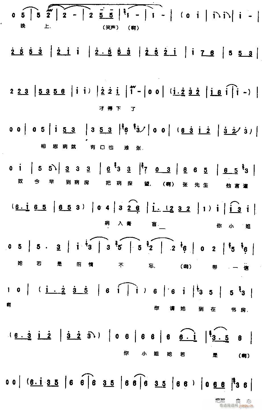 ���������cӲ��Ҋ(ji��n)��Ҳ����8-ԥ��(ԥ�����V)5