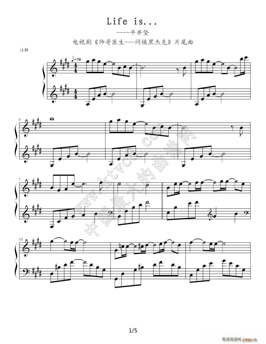 Life is �ҕ�� �����t�� ��(w��n)��ڽܿ� Ƭβ��(����V)1