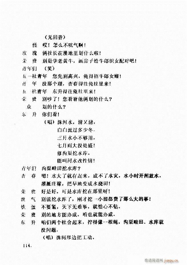 ���ݵط���@�������x ��һ݋ 61 120(ʮ�ּ�����)53