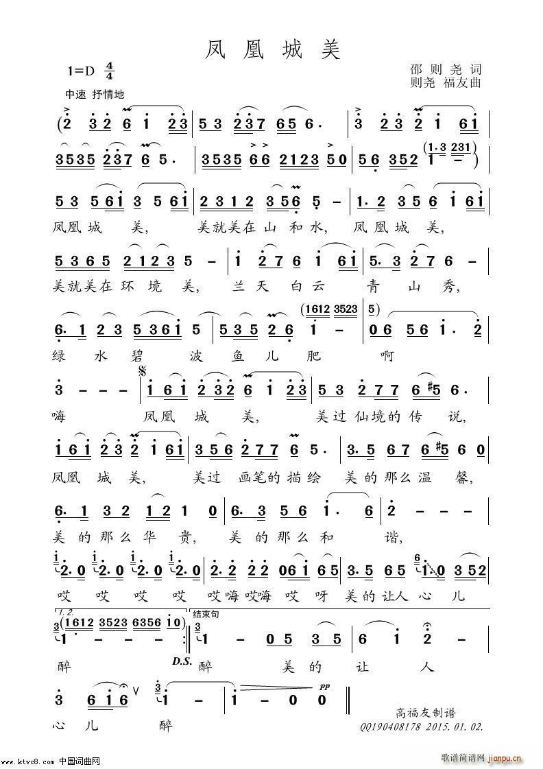 �P�˳���(���ָ��V)1