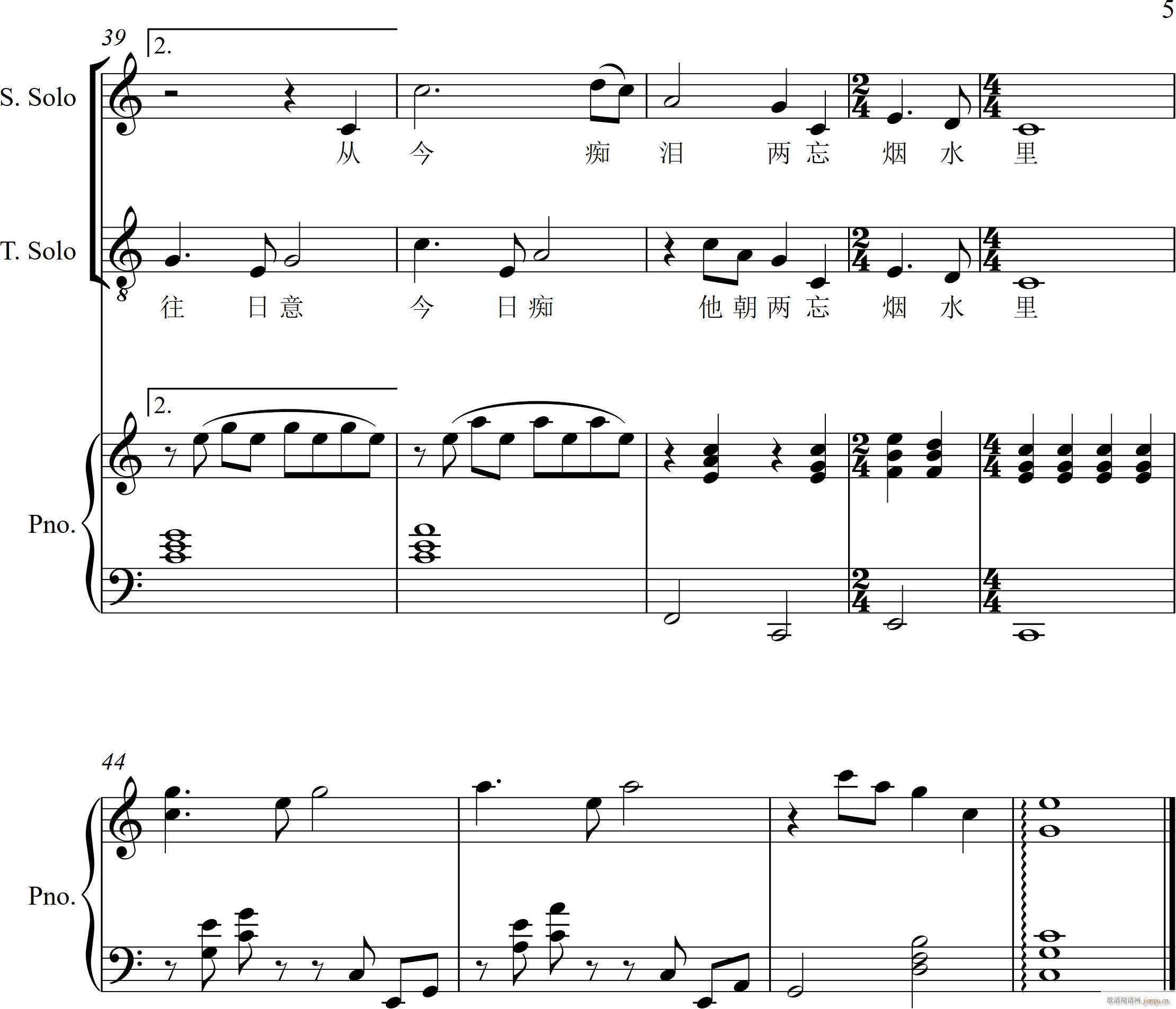 ������ˮ�� ��ٰ����V(����V)5