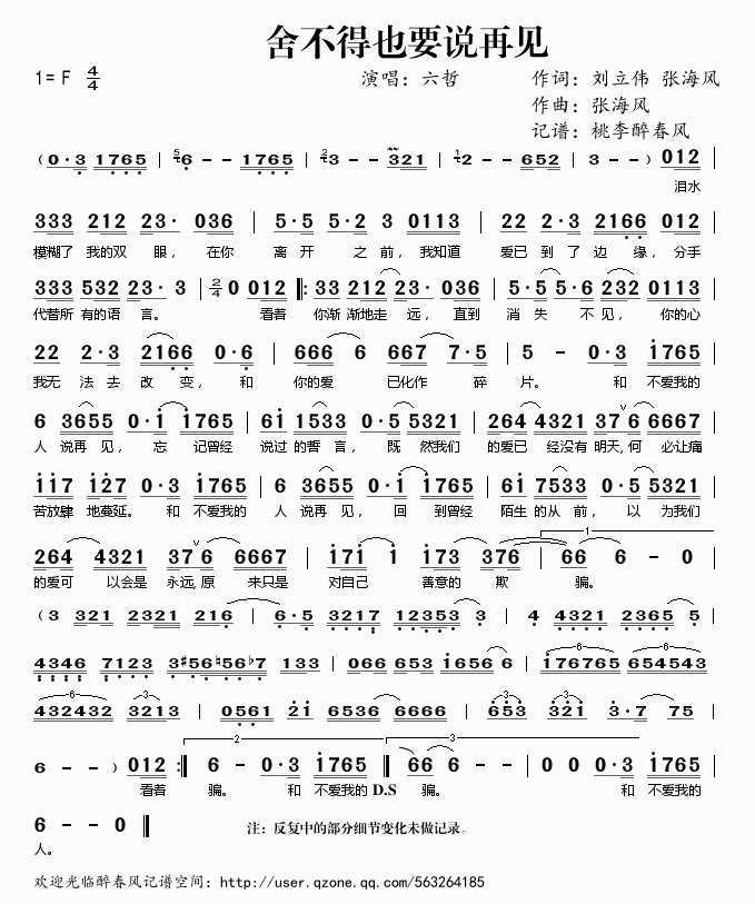 �᲻��ҲҪ�f(shu��)��Ҋ(ji��n)(���ָ��V)1