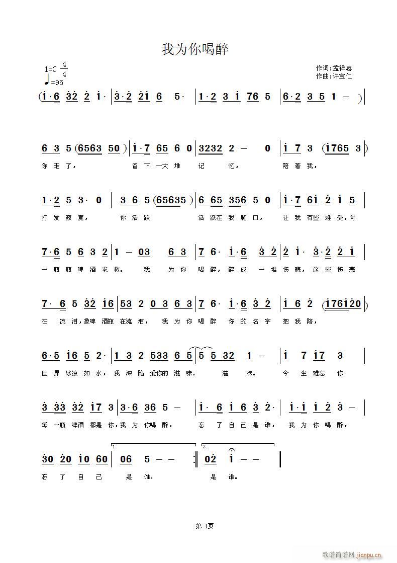 �Ҟ������(���ָ��V)1