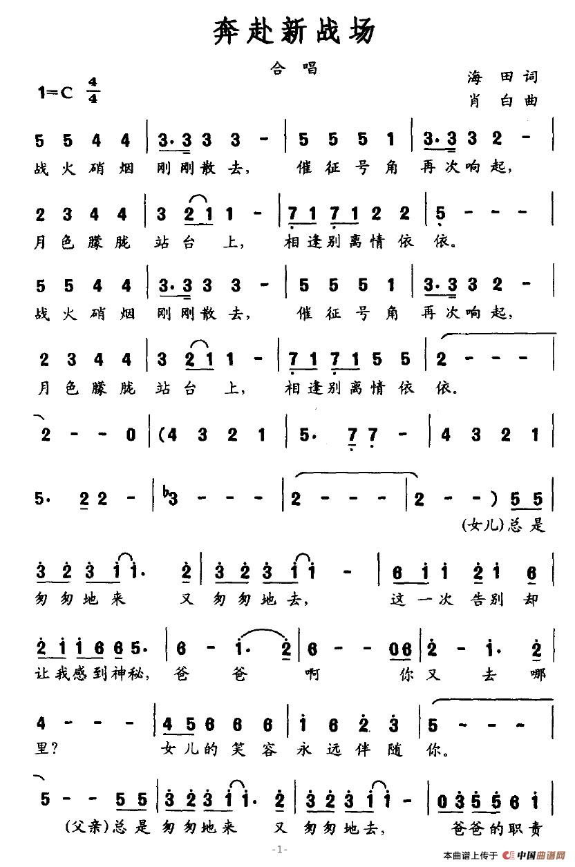 ��������(ch��ng)(���ָ��V)1