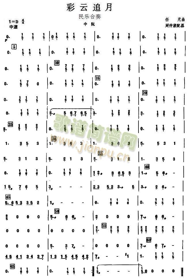 ����׷��������V(���V)1