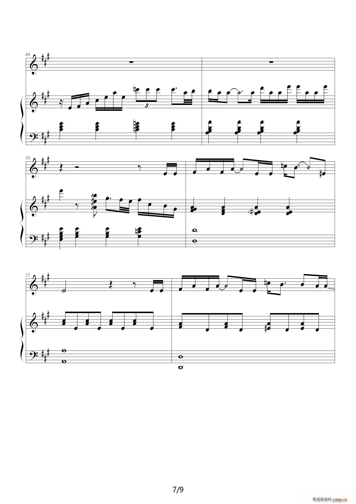 ����߀���� ������ A�{(����V)7