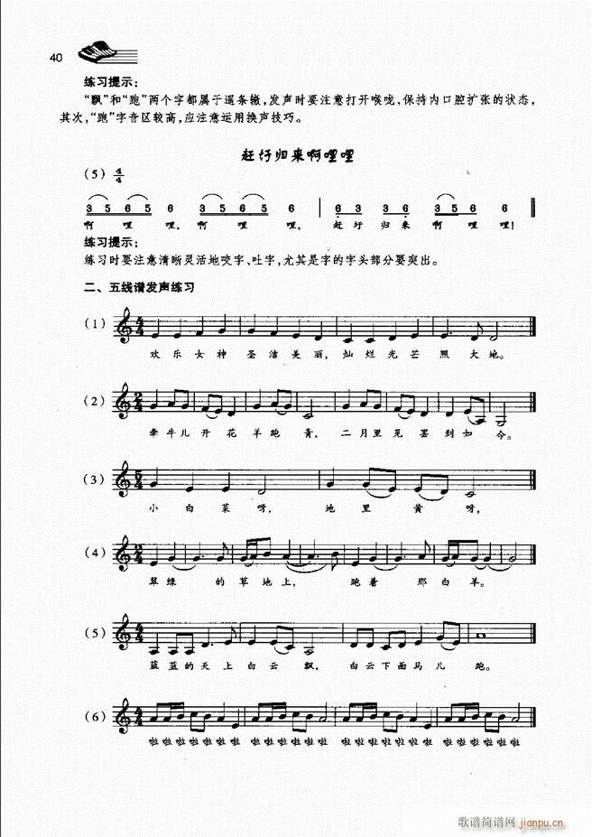 ��(l�� )���A�̳� Ŀ� ǰ��1 60(ʮ�ּ�����)47