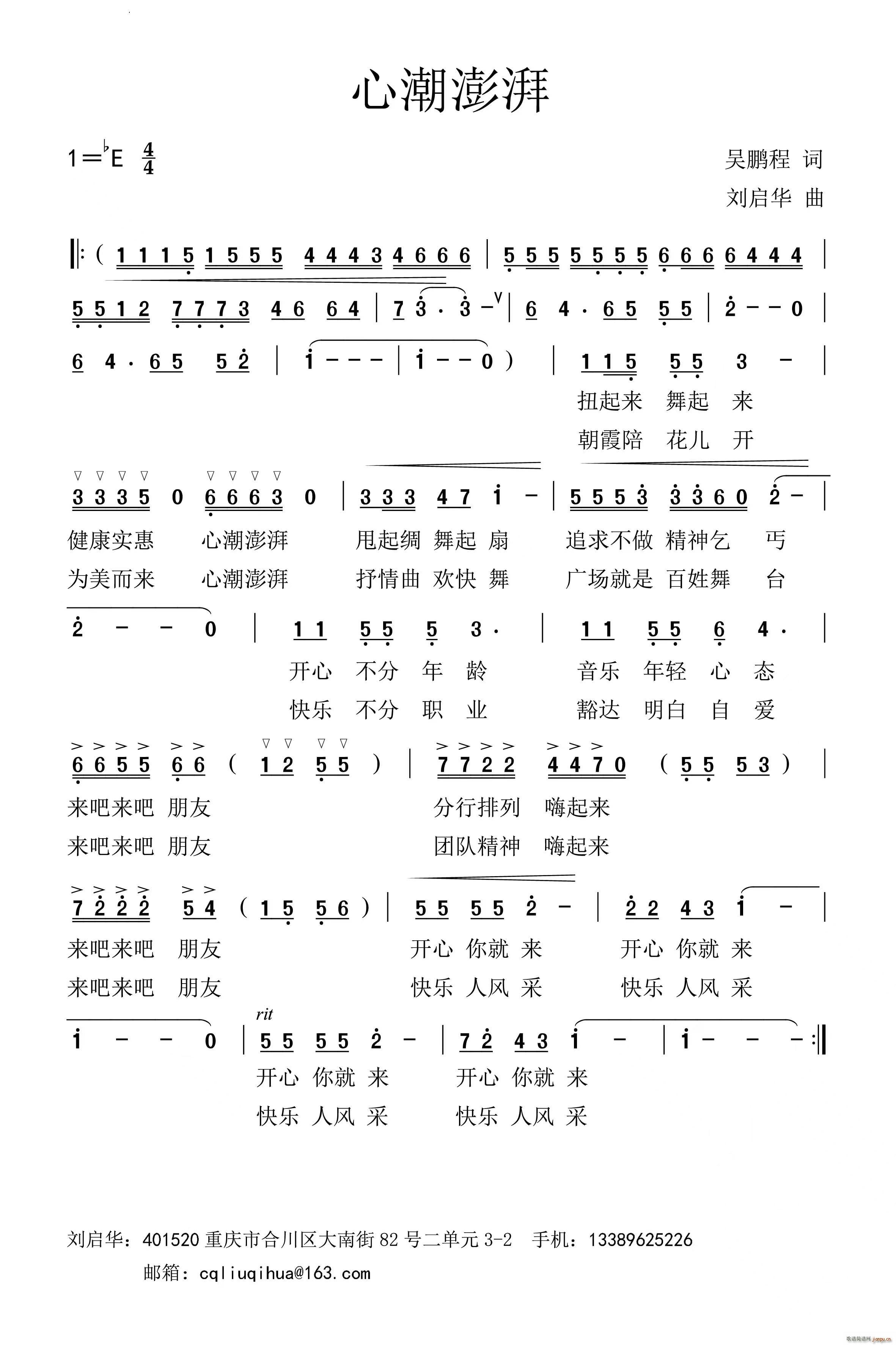 �ĳ�����(���ָ��V)1