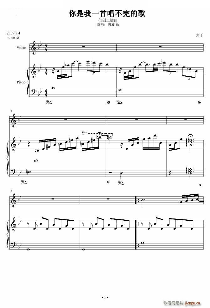 ������һ�׳�����ĸ� �Ʉ���(����V)1