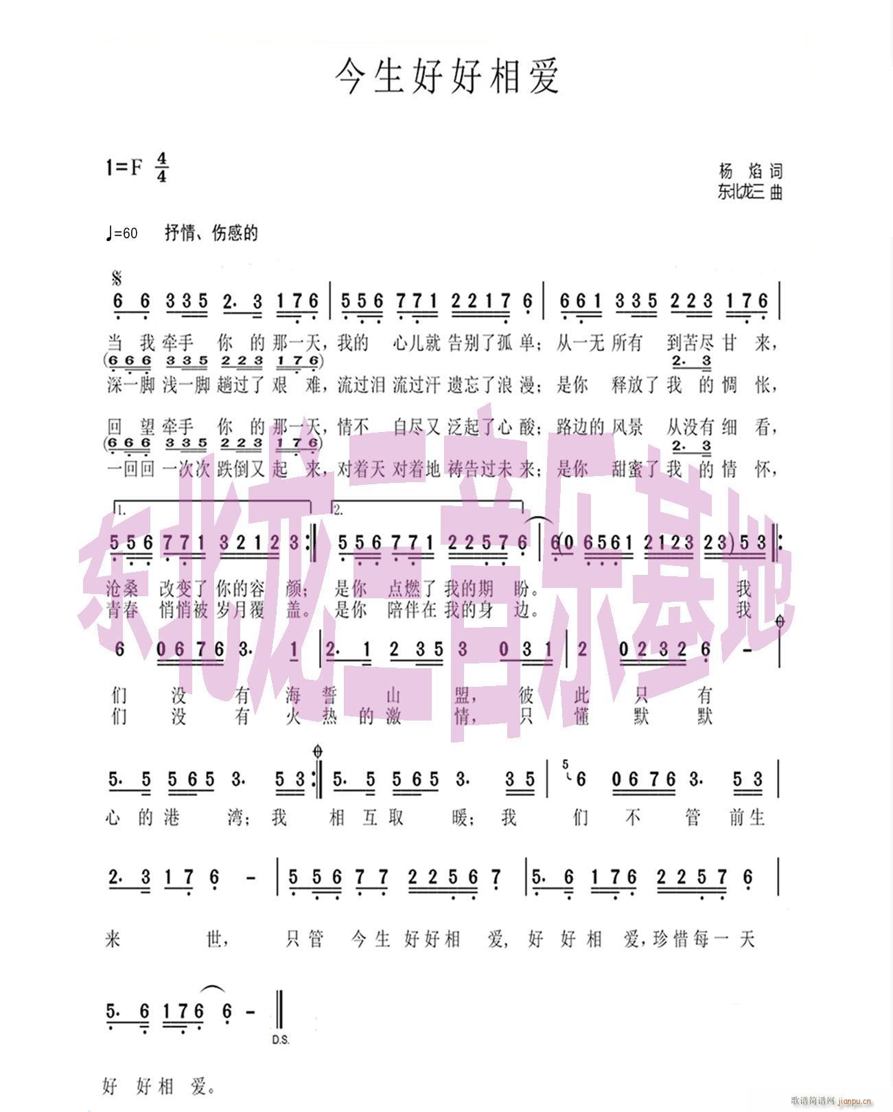 �����ú�����(��i)(���ָ��V)1