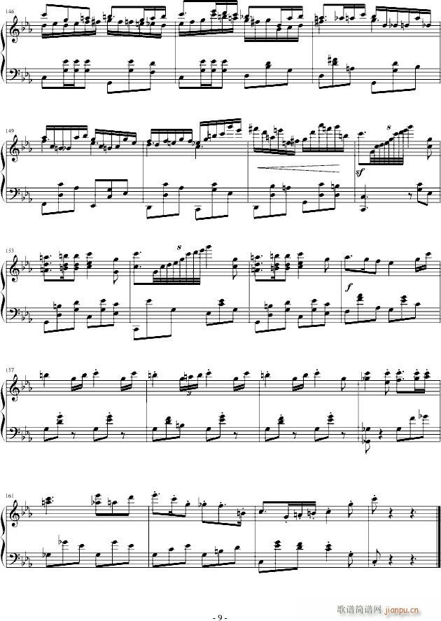 Caprice in C minor(����V)5