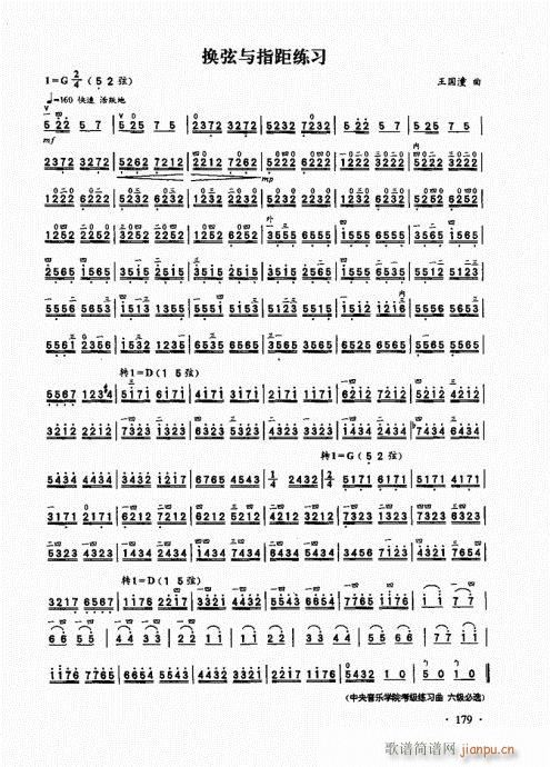 �������A��̱�161-185(�����V)19