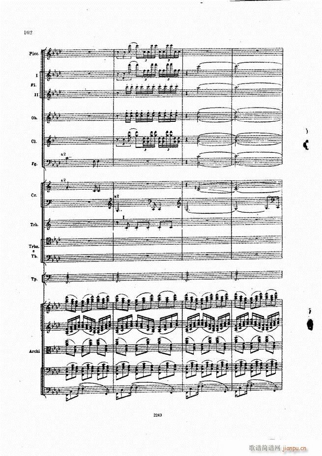 ��ɷ�˹�� ���L(f��ng)�� ���Ԋ(sh��)(���V)102