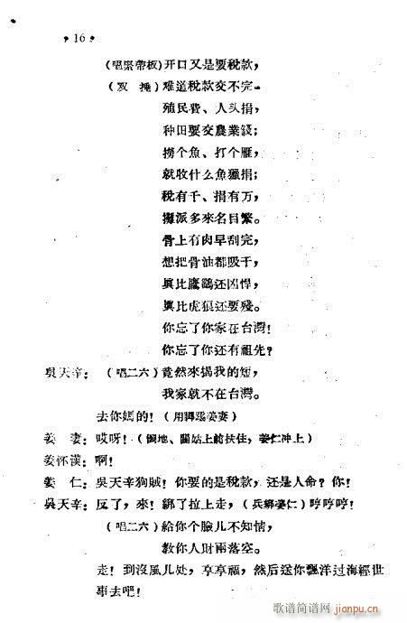 ����_��(���ָ��V)17