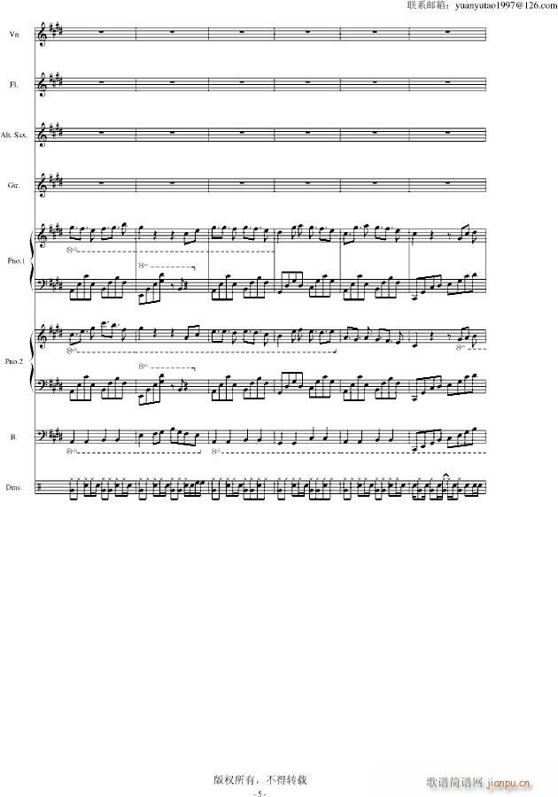 �ڰ׵ĸ��{ ��(����V)5