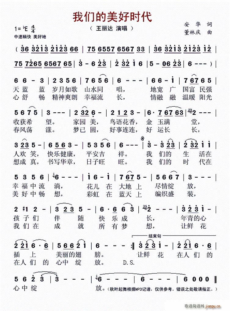 �҂������Õr(sh��)��(���ָ��V)1