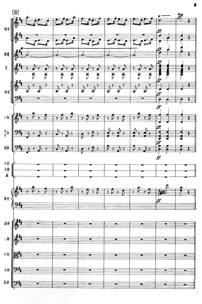 ������5(���V)1