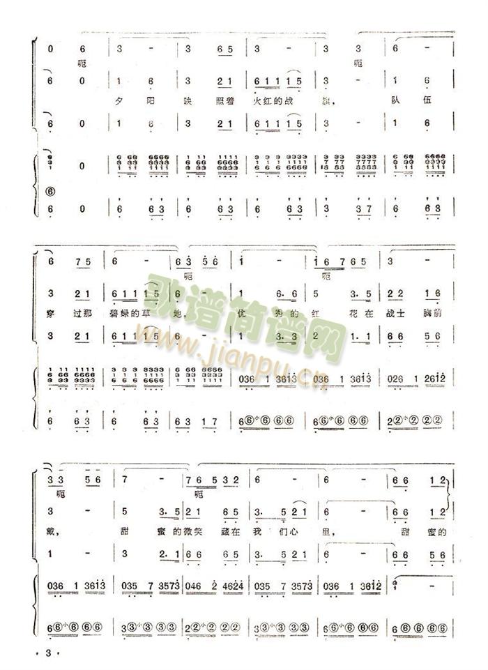 Ϧ�(y��ng)ӳ����(���L(f��ng)���V)3