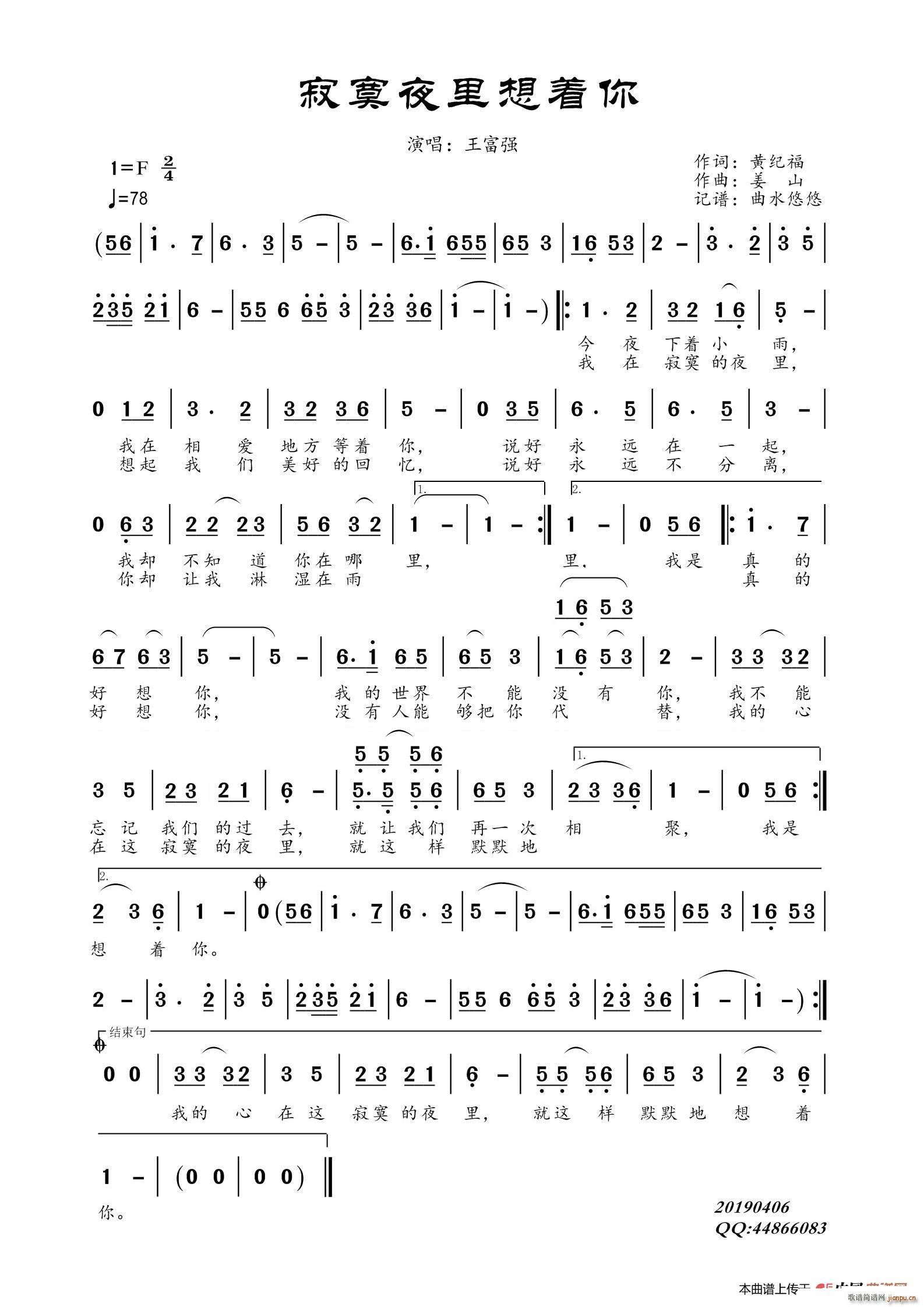 ��įҹ������(zh��)��(���ָ��V)1