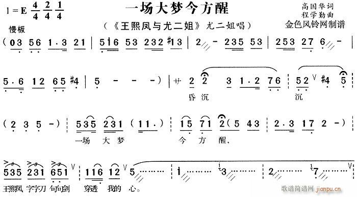 �����P�c�ȶ���(ԥ�����V)1