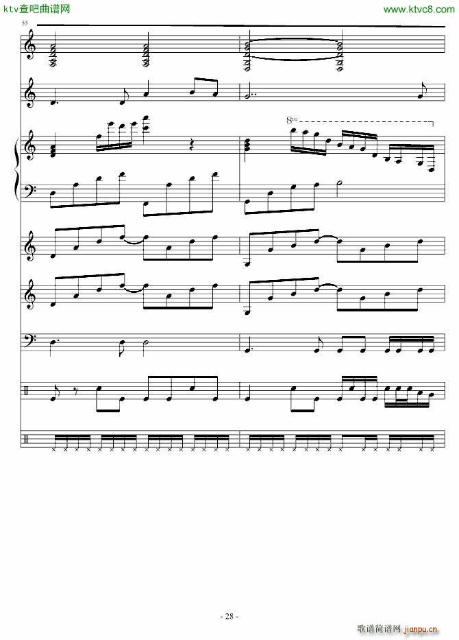 ��ؐ�Ґ�(��i)�� �ݳ���(����V)28