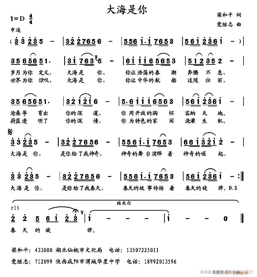 ������(���ָ��V)1