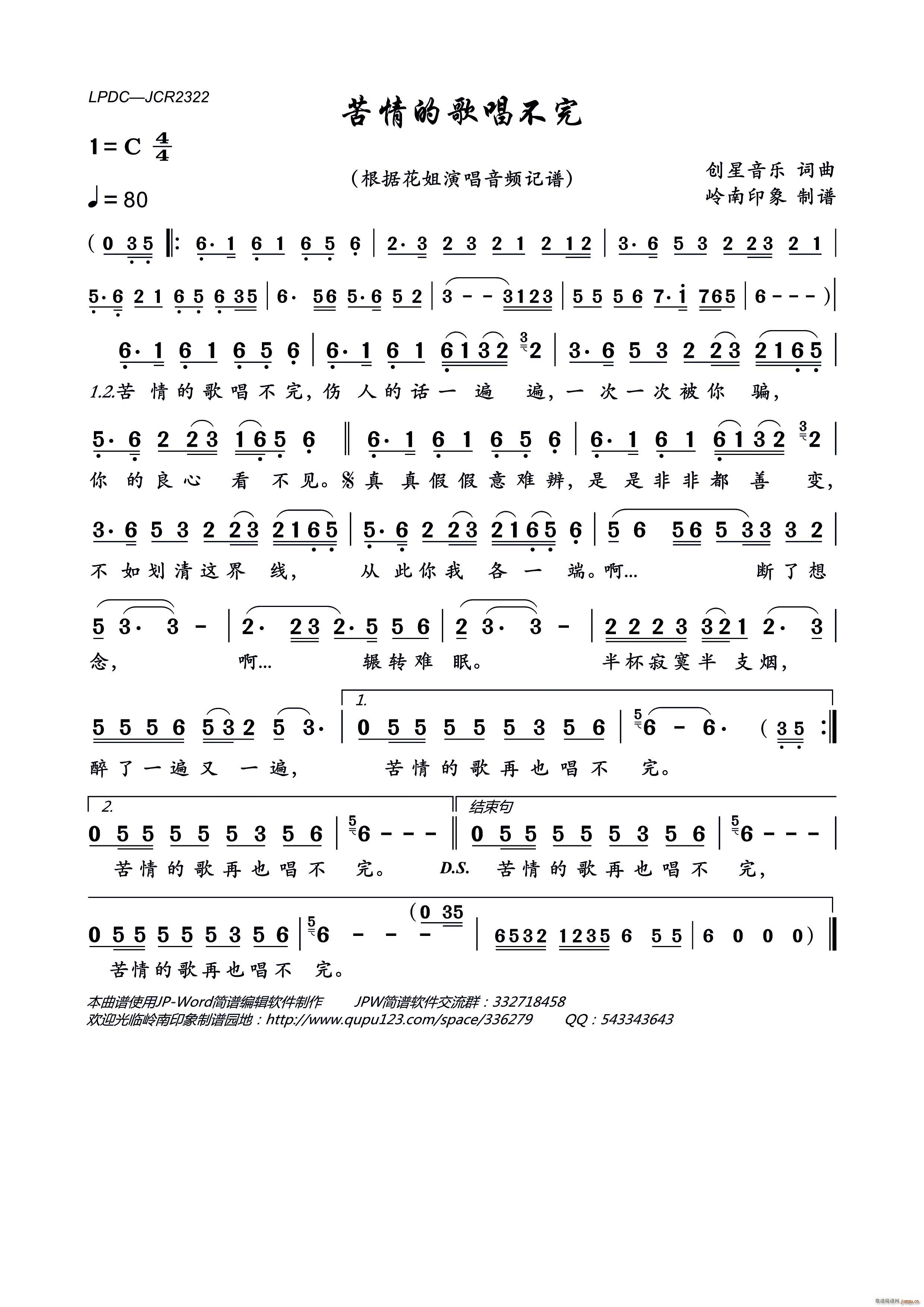 ����ĸ質����(���ָ��V)1