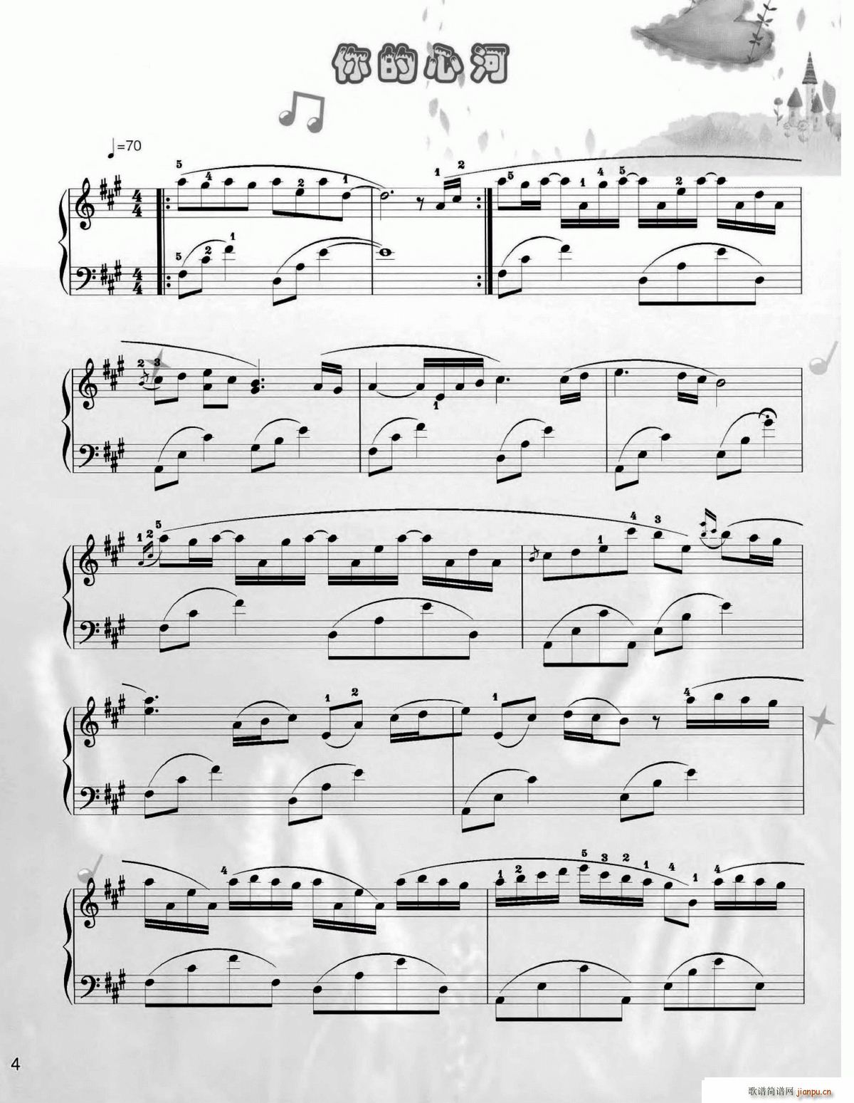 ����ĺ�(���ָ��V)1