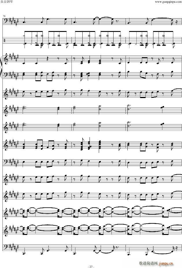 ���ִ�(����V)27