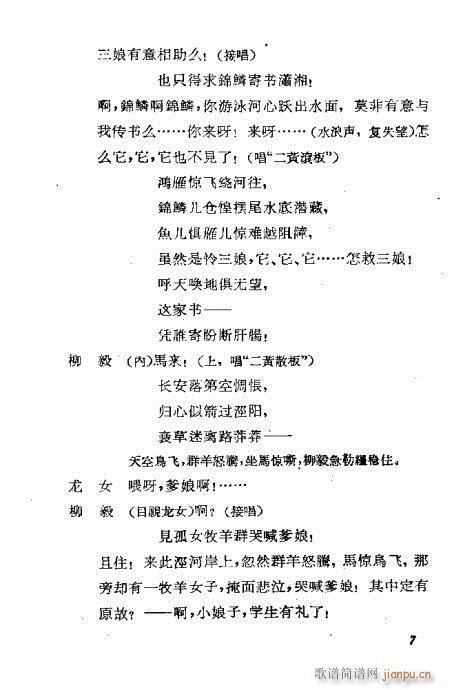 ��Ů����(�������V)10