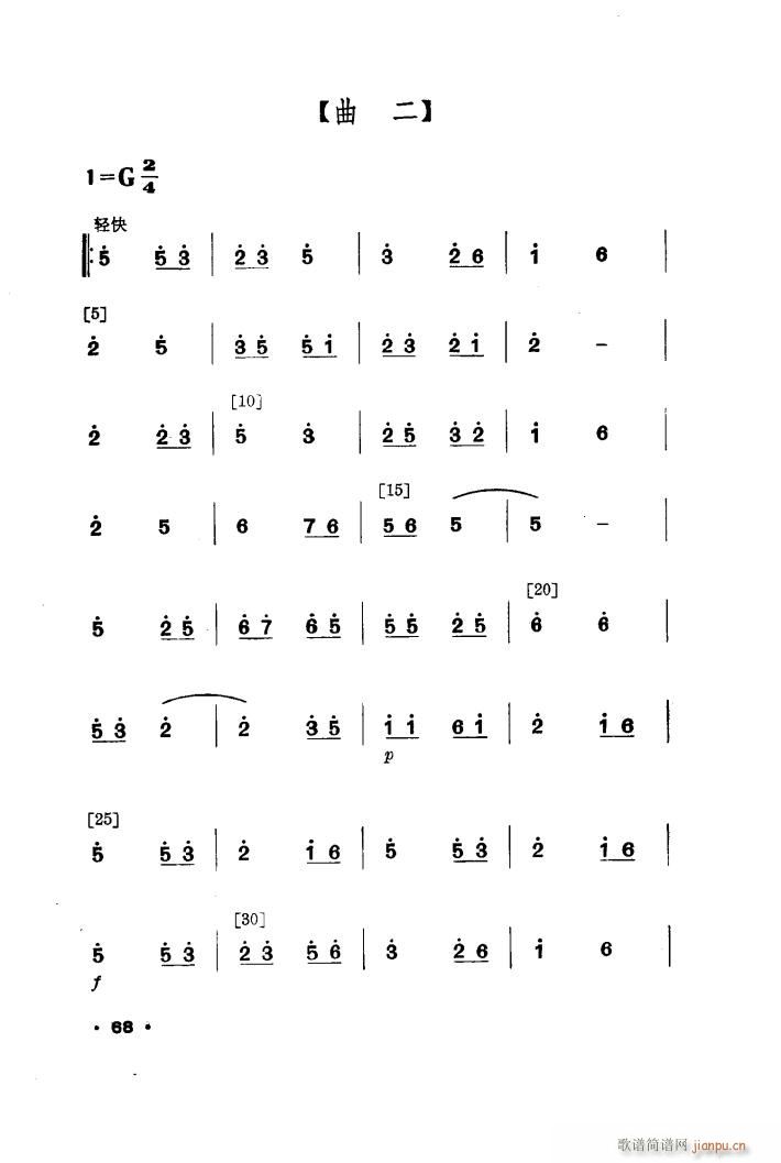 ��ů���l �赸����(l�� )(���ָ��V)5