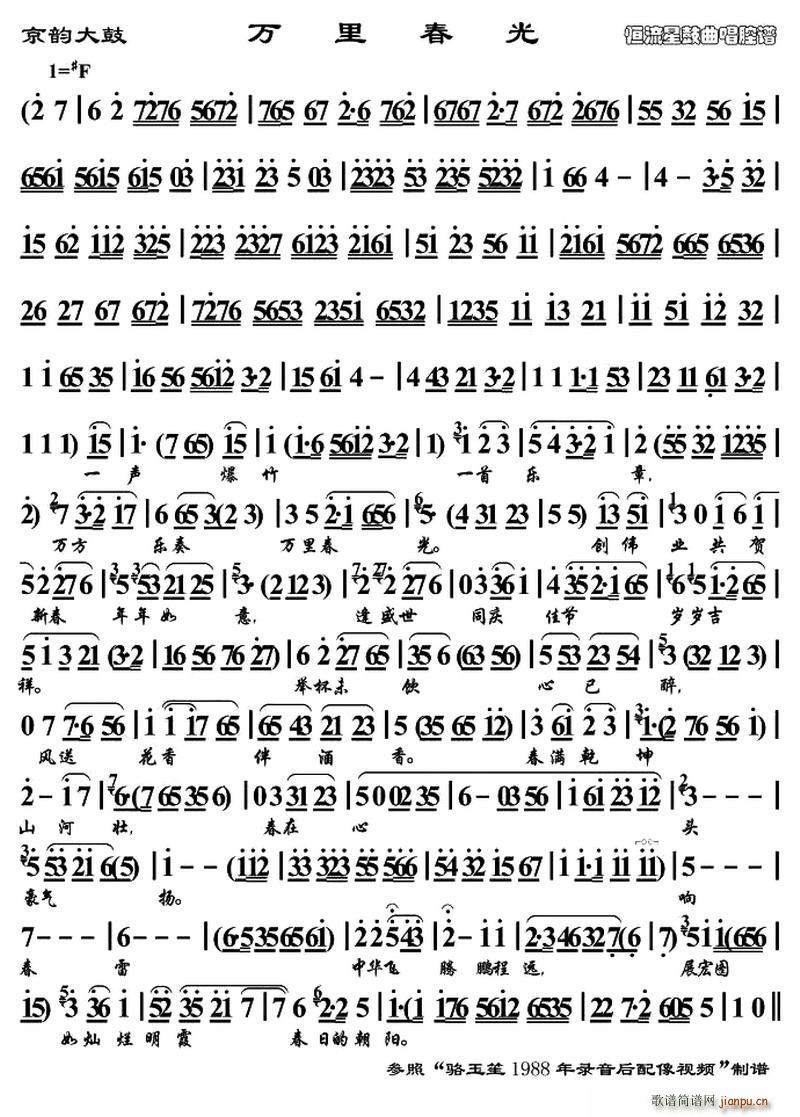 ��퍴�� �f(w��n)�ﴺ��(���ָ��V)1