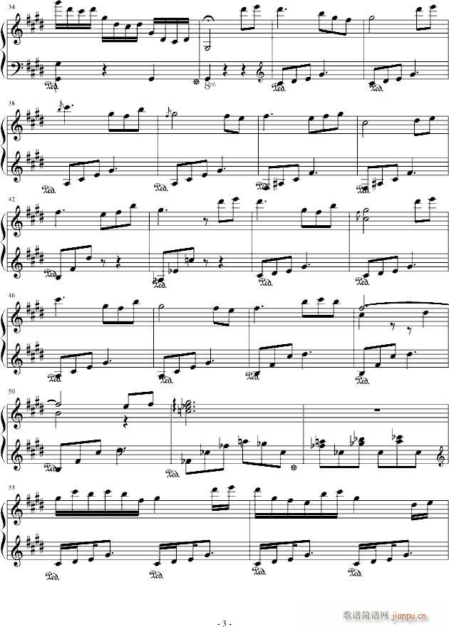 ѩ ��ʹ֮�I 2013 8 Remix(����V)3