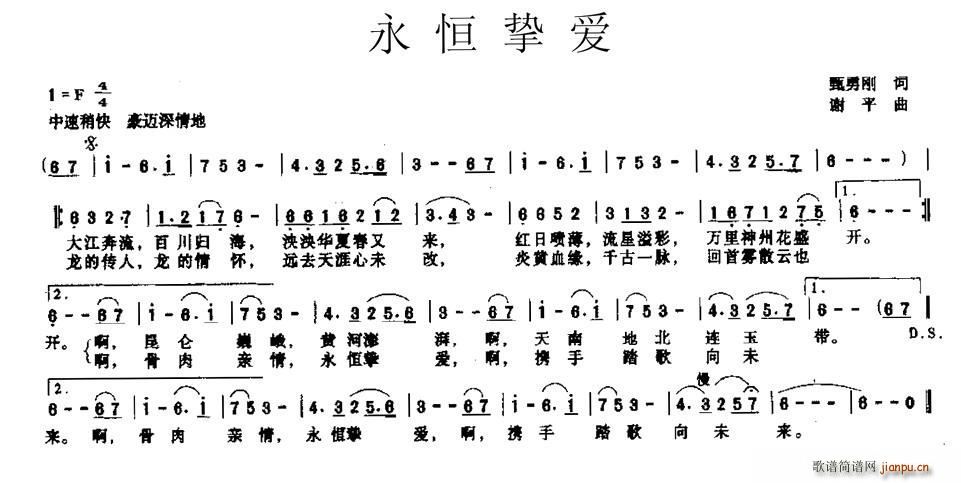 ���㓴��(��i)(���ָ��V)1