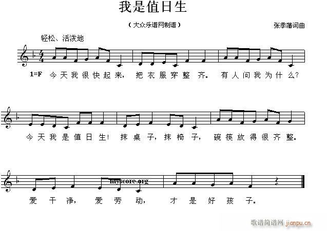 ����ֵ���� �׃�����(ʮ�ּ�����)1