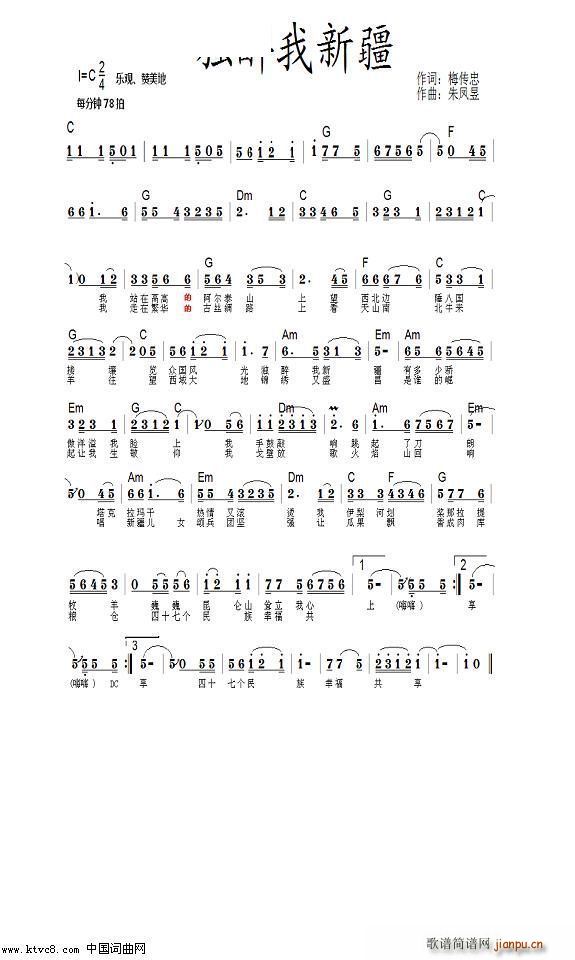 �������½�(���ָ��V)1