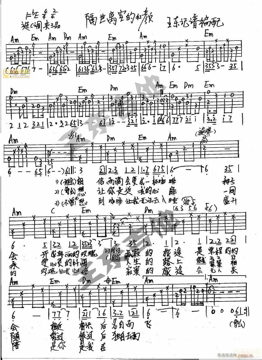 �����x�յļt�-���|��(ʮ�ּ�����)1