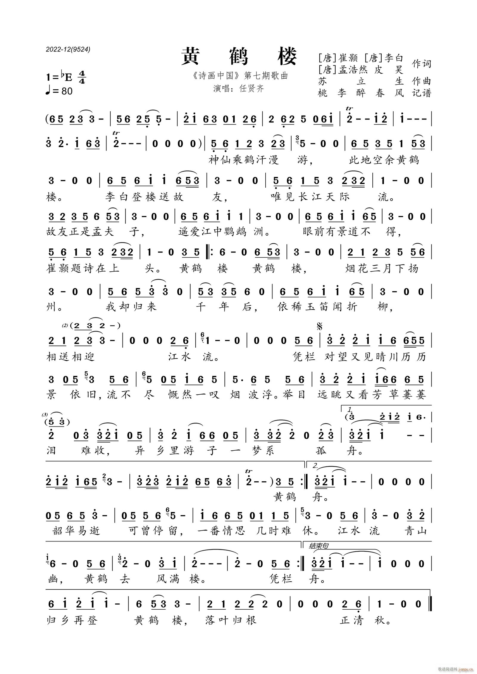 �S�Q�� Ԋ(sh��)��(hu��)�Ї� �����ڸ���(ʮ�ּ�����)1