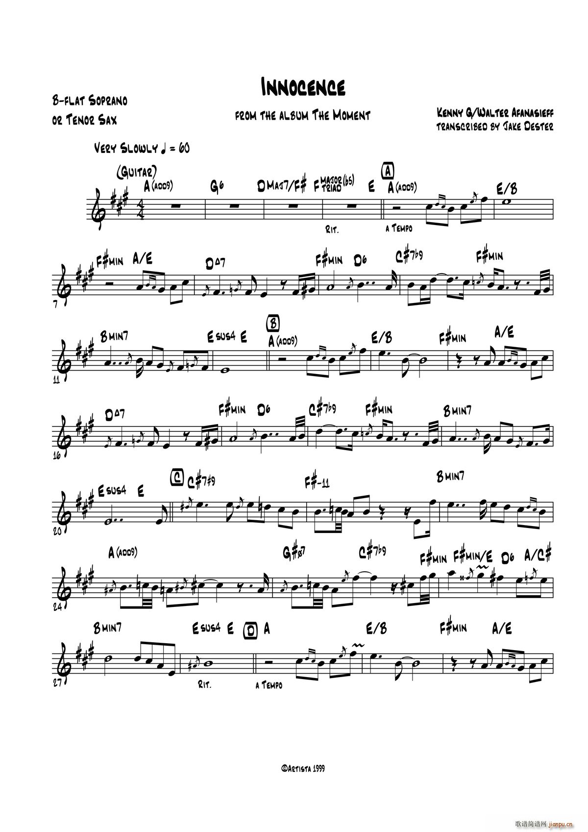 Innocence �������_��˹ �����_��˹(ʮ�ּ�����)1